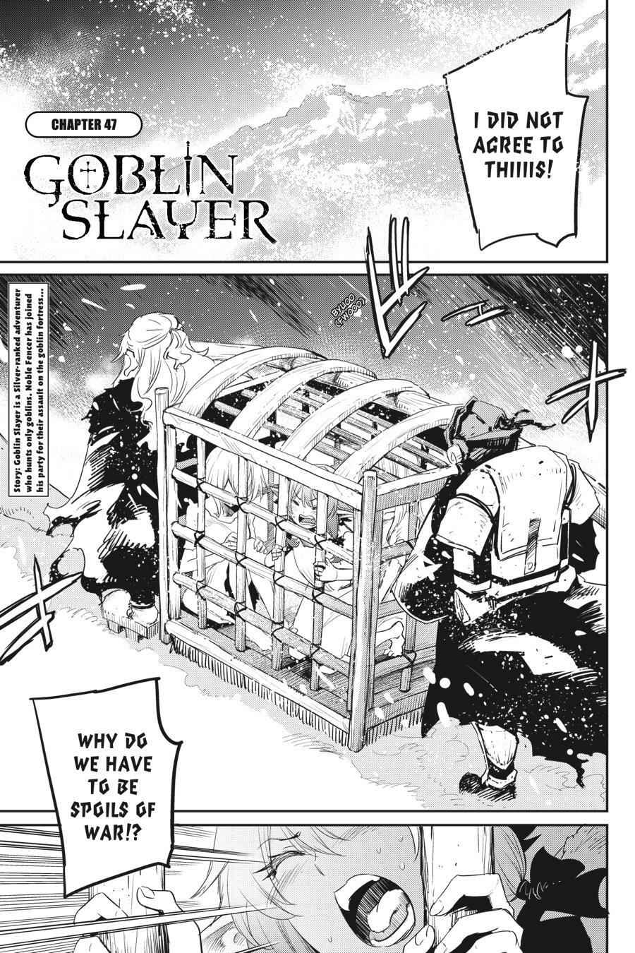 Goblin Slayer Chapter 47 2